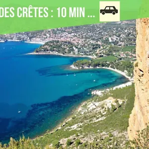  Appartement Cosy La Baie Des Anges - Plage - Classe 3 étoiles